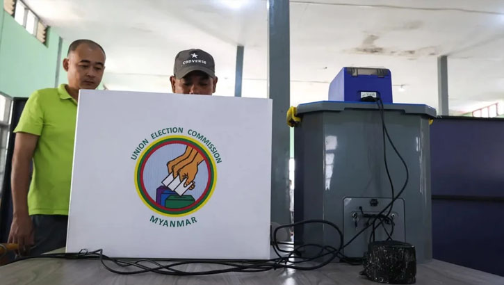 মিয়ানমারে জান্তা পরিচালিত নির্বাচনের প্রথম দফার ভোটগ্রহণ শেষ